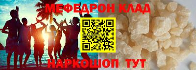 гашишное масло Коммунар