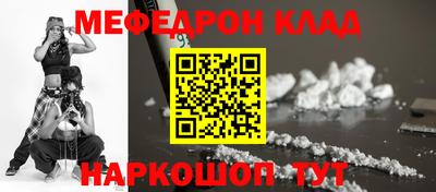 круглые Конаково