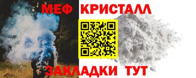 круглые Конаково