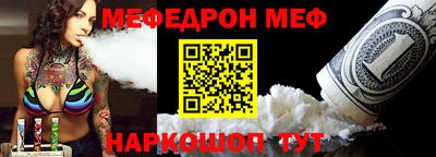 гашишное масло Коммунар