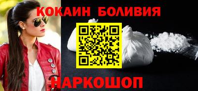 индика Комсомольск-на-Амуре