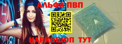 гашишное масло Коммунар