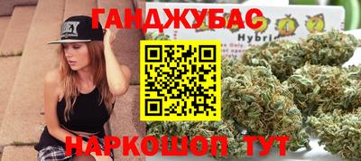 индика Комсомольск-на-Амуре