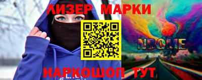 круглые Конаково
