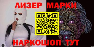 гашишное масло Коммунар