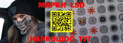 круглые Конаково