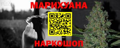 круглые Конаково