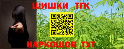 круглые Конаково