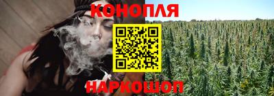 круглые Конаково