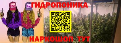 круглые Конаково