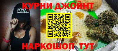 круглые Конаково