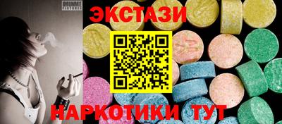 индика Комсомольск-на-Амуре