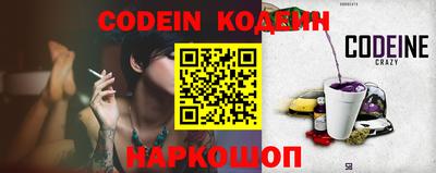 круглые Конаково