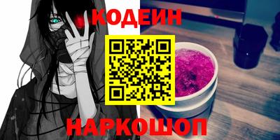 гашишное масло Коммунар