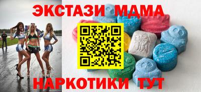 круглые Конаково
