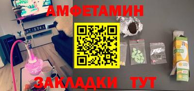 индика Комсомольск-на-Амуре