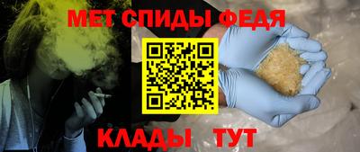 круглые Конаково