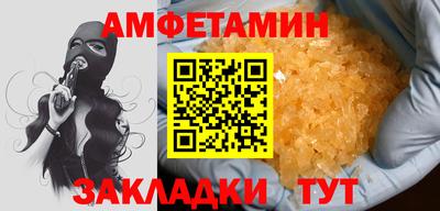 круглые Конаково