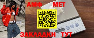 гашишное масло Коммунар