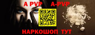 круглые Конаково