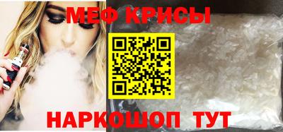 гашишное масло Коммунар