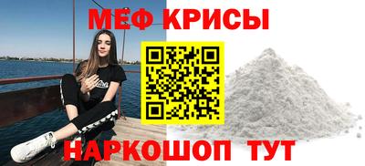 индика Комсомольск-на-Амуре