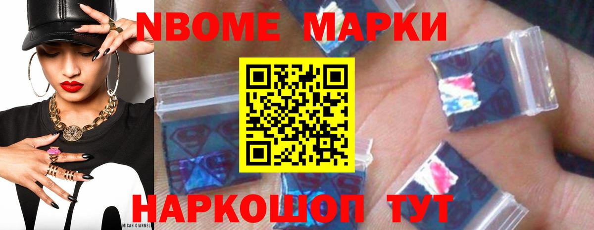 Лсд 25 экстази ecstasy  Вход с VPN  Чернушка  ЛСД экстази кислота 